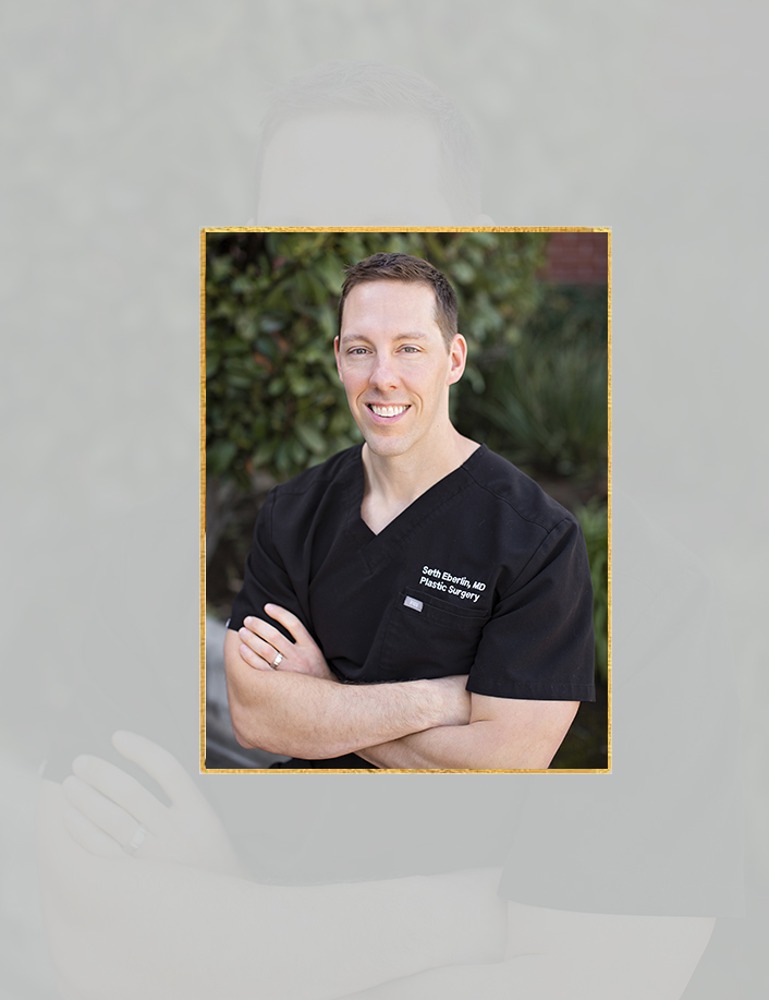 Meet Dr. Seth Eberlin 